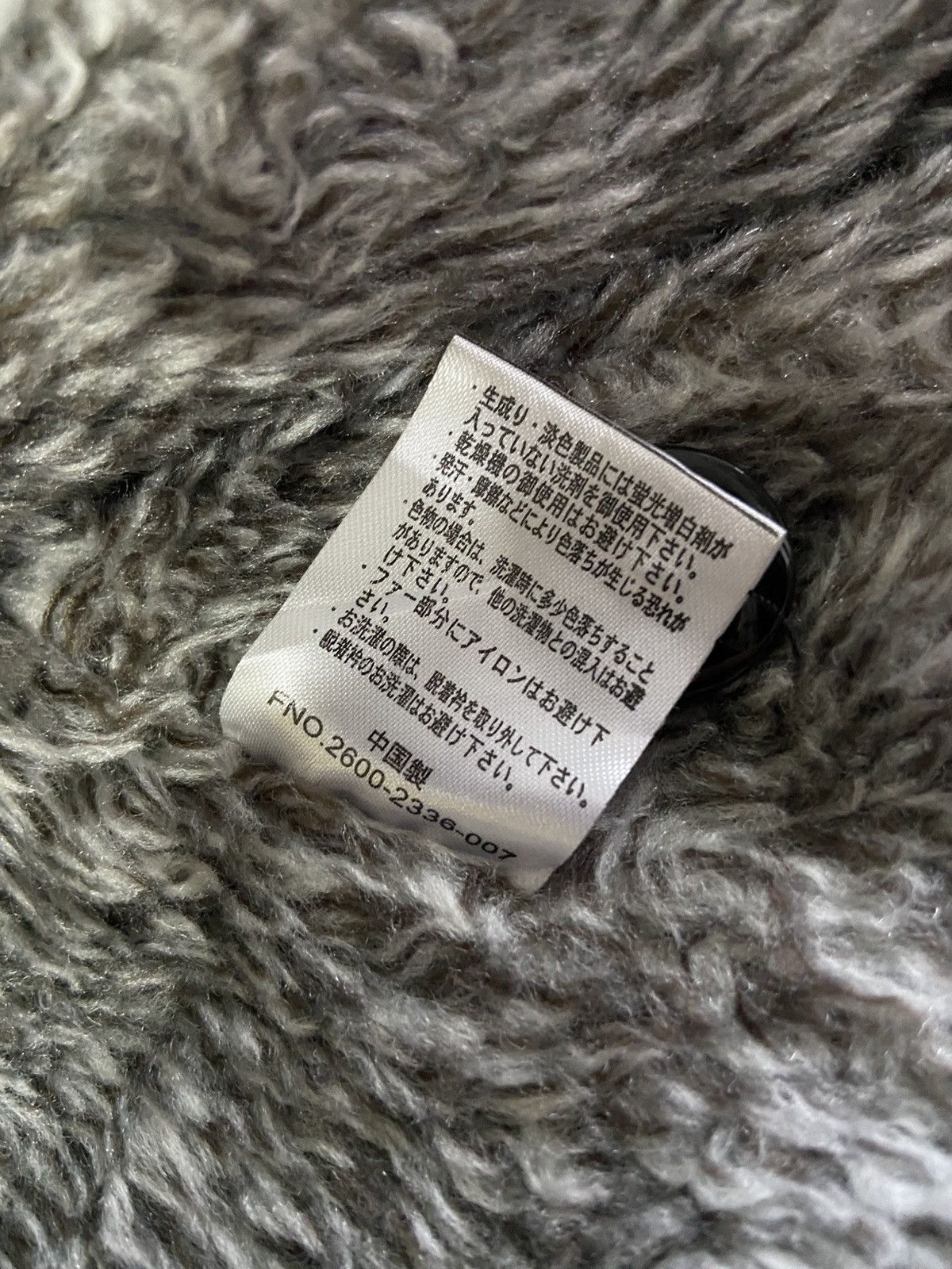 Isamu Katayama Backlash 2000s Spinash - Vkei Apocalypse Style Trim Fur Jacket Size US L / EU 52-54 / 3 - 9 Thumbnail