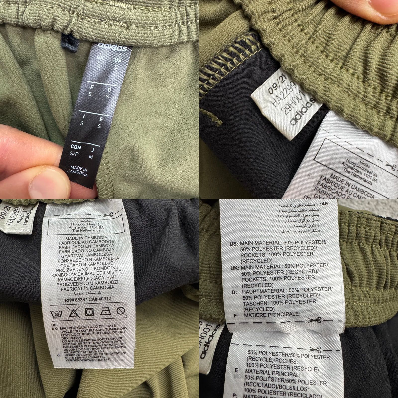 Adidas Adidas Terrex Active Track Pants Mens Small Olive Green Elastic Waist Athletic Size US 29 - 8 Thumbnail
