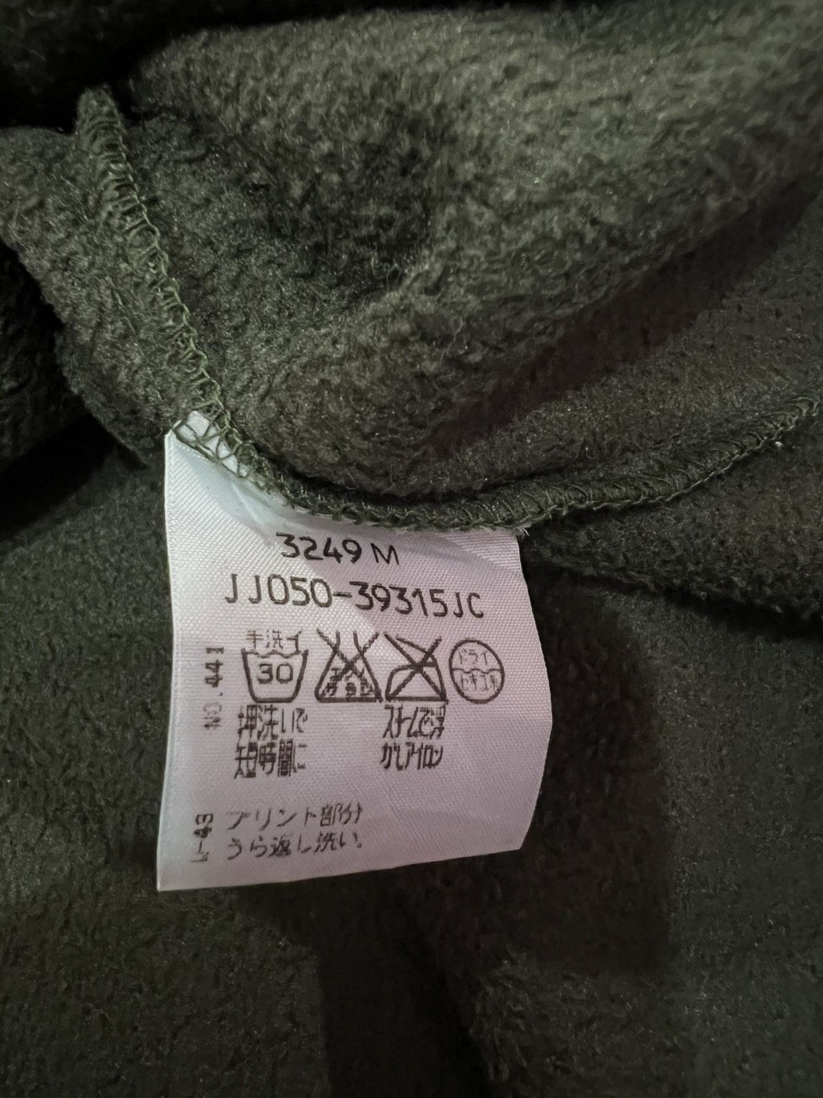 Designer 🔥 LONG SLEEVE UNCLE DOLCE COLLECTION FLEECE TEE Size US M / EU 48-50 / 2 - 6 Thumbnail