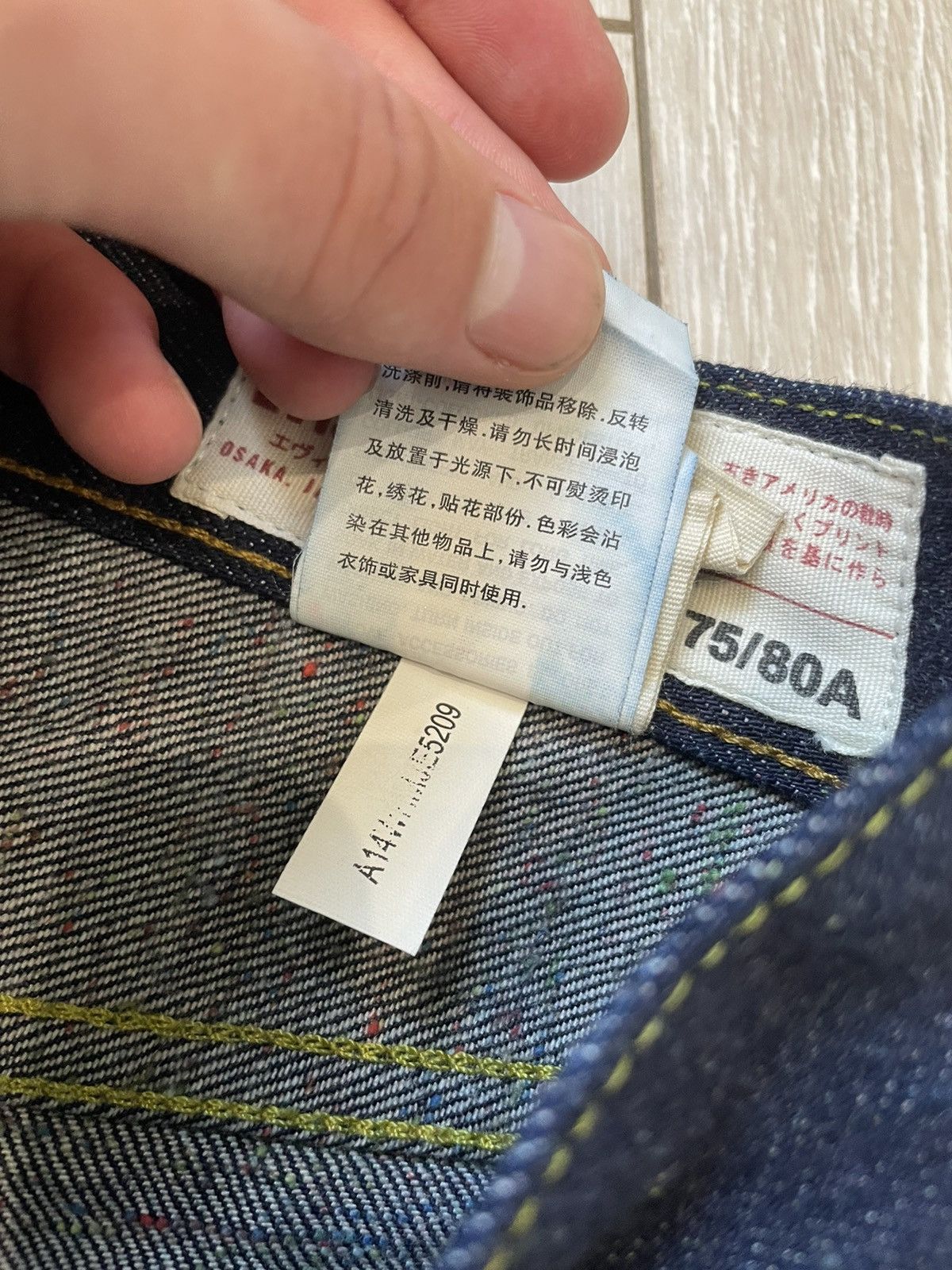 Evisu × Japanese Brand Evisu jeans 2009 #2 32x34 Size US 32 / EU 48 - 12 Thumbnail
