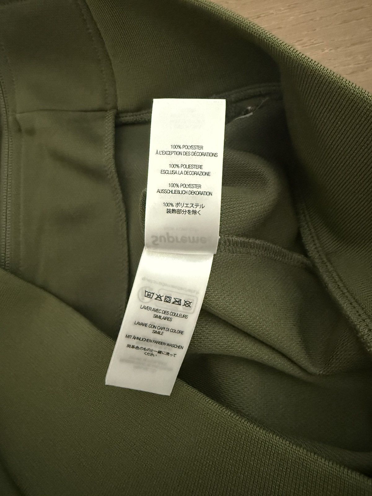 Supreme Supreme Track Jacket Y2K Tricot SS24 Zip Olive Mens Large Size US L / EU 52-54 / 3 - 9 Thumbnail