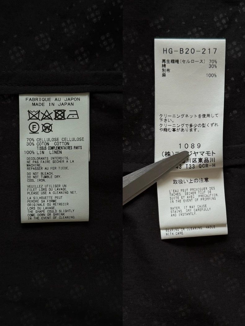 Yohji Yamamoto Yohji Yamamoto 2022SS Show Shirt Size US M / EU 48-50 / 2 - 7 Thumbnail