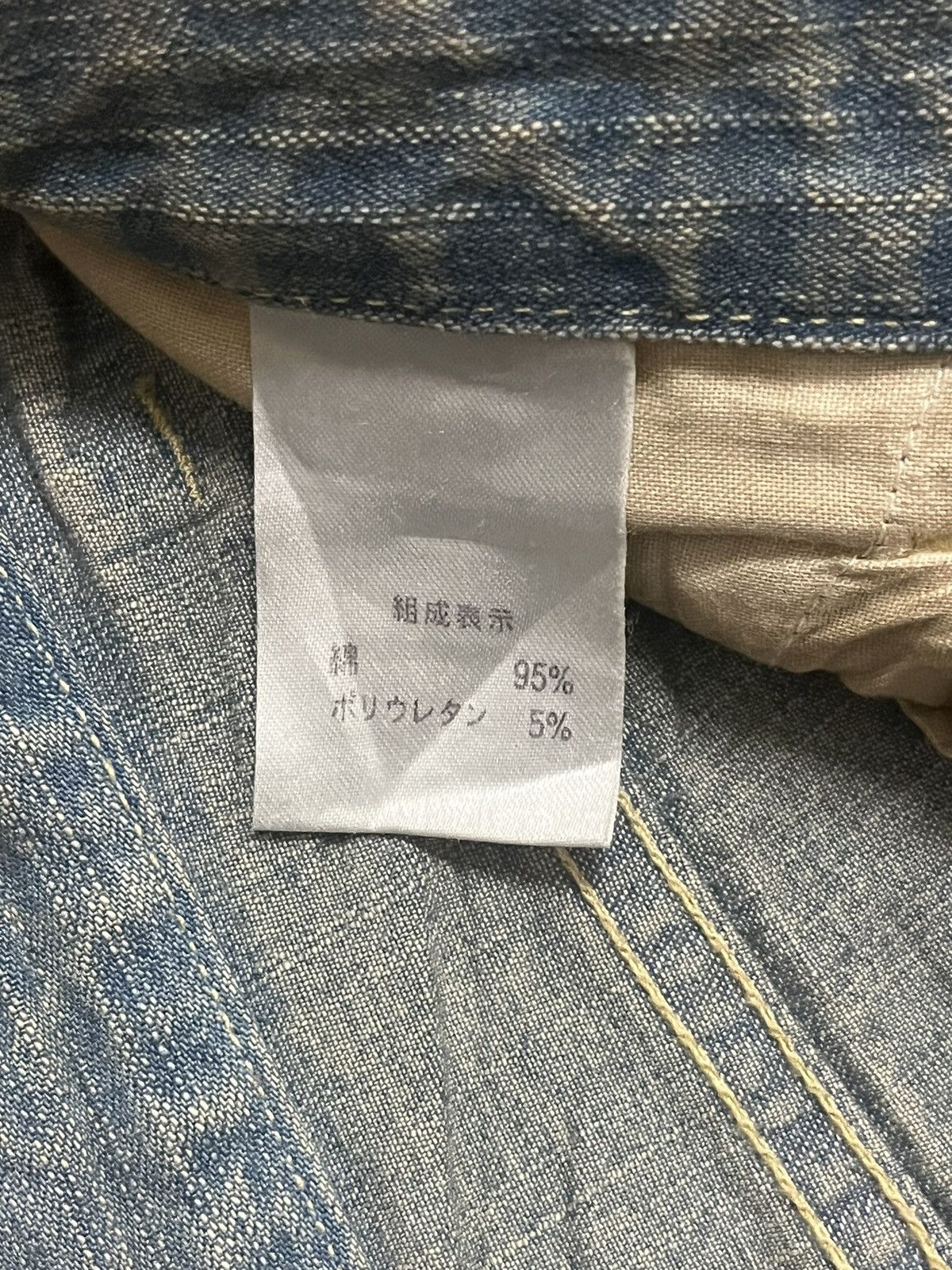 Japanese Brand Livre Claire Cargo Denim Size US 33 - 7 Thumbnail