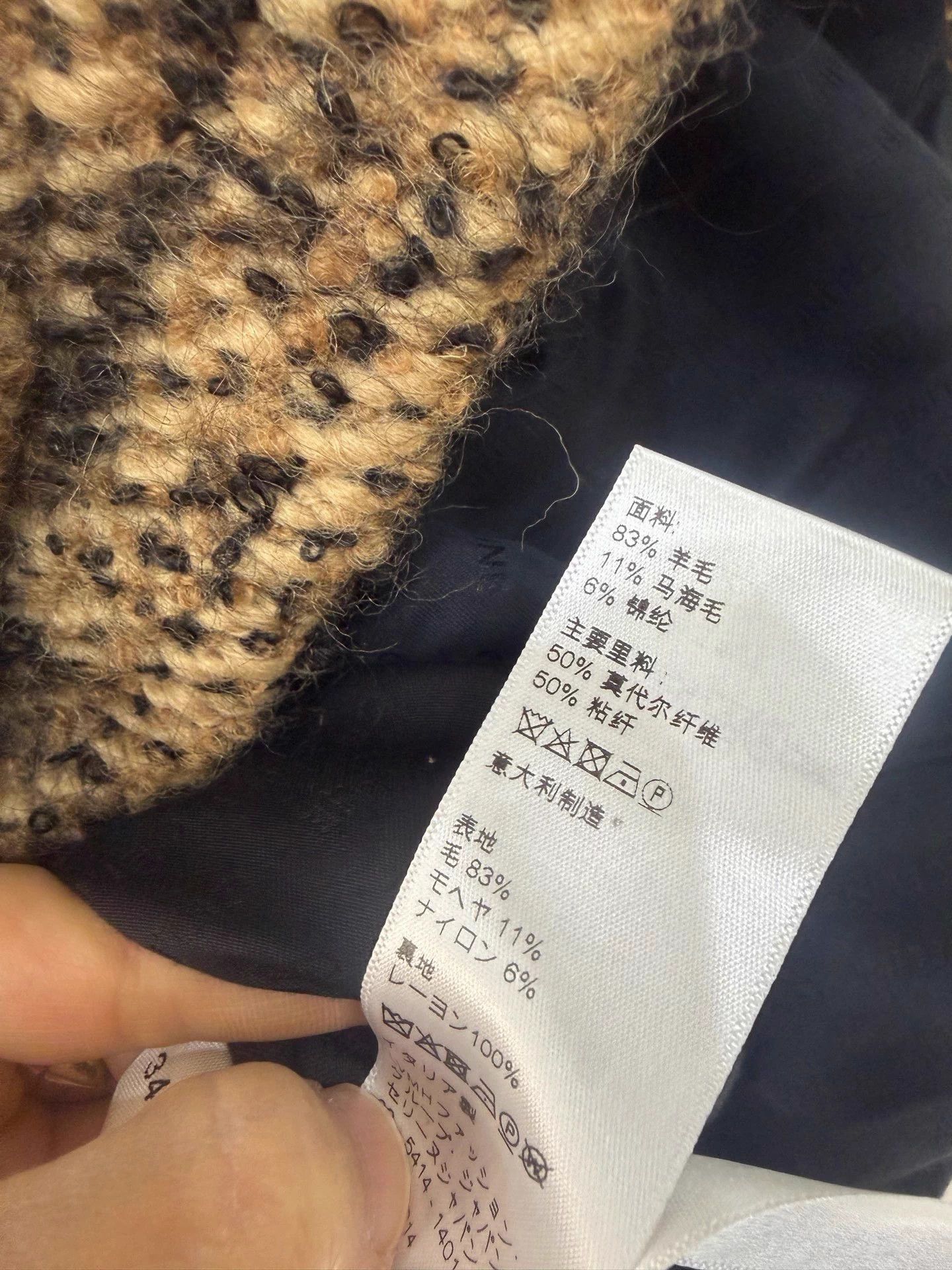 Celine Celine Gold Tweed Oversized Blazer 34 Size L / US 10 / IT 46 - 4 Thumbnail