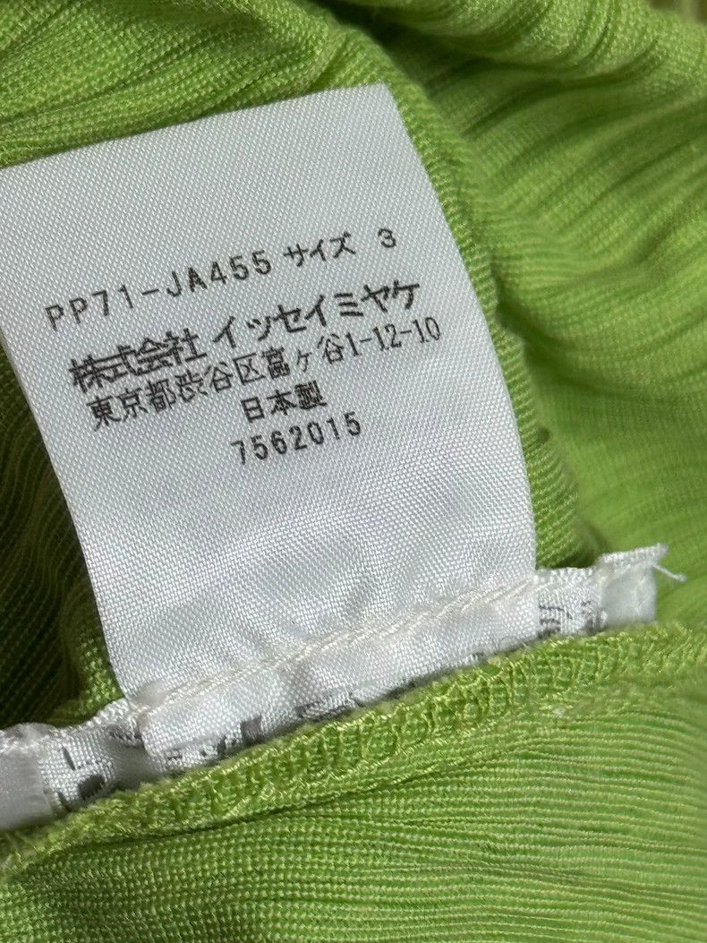 Issey Miyake Issey Miyake size:3 A long green cardigan windbreaker Size S / US 4 / IT 40 - 6 Thumbnail