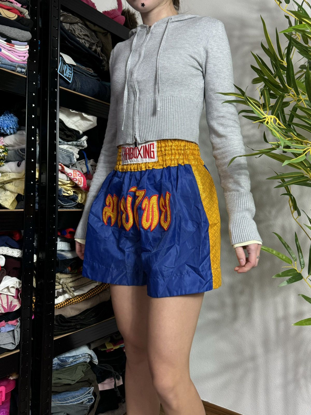 VINTAGE AVANT GARDE BOXING SHORTS