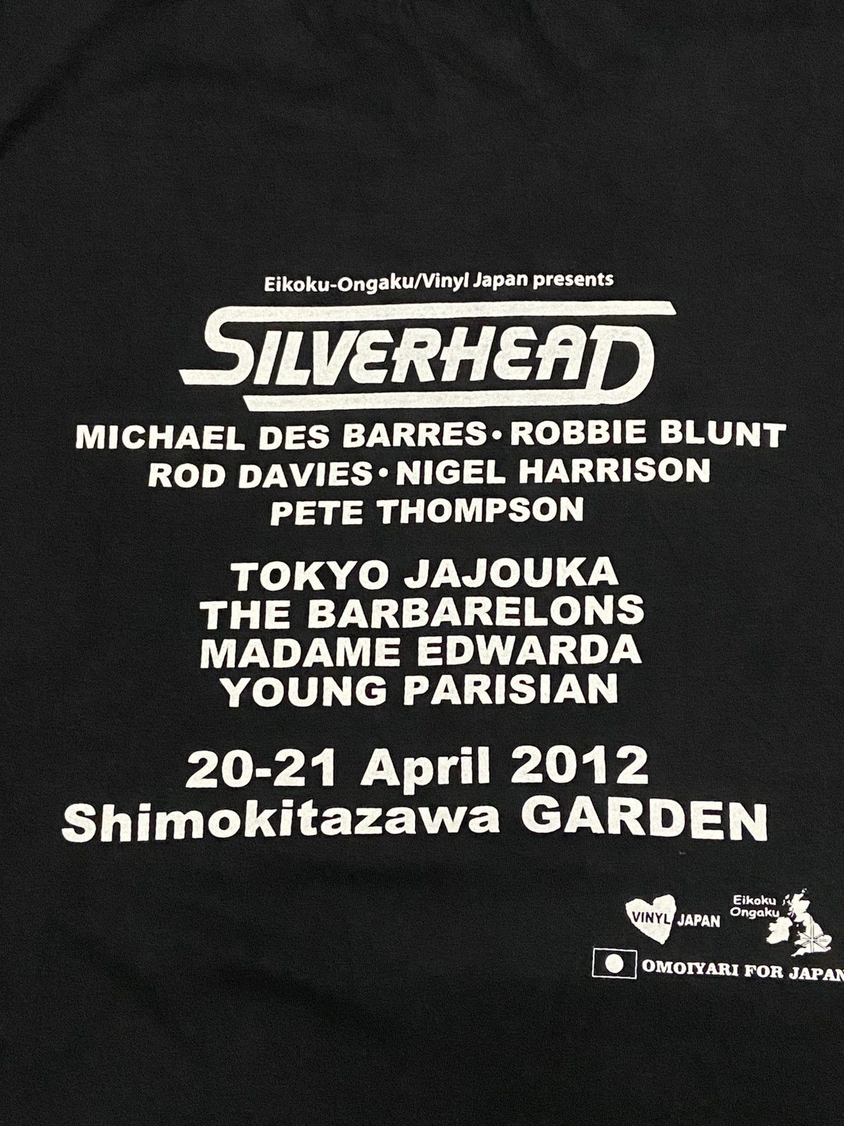 Band Tees SILVERHEAD LIVE IN JAPAN Size US M / EU 48-50 / 2 - 12 Thumbnail