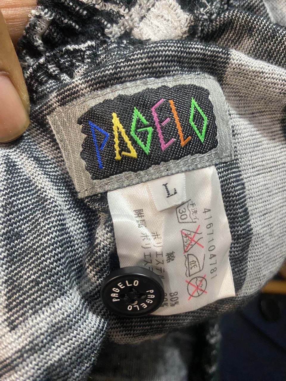 Japanese Brand Pagelo fullprint sweat pants saiz 30-38 Size US 36 / EU 52 - 8 Thumbnail