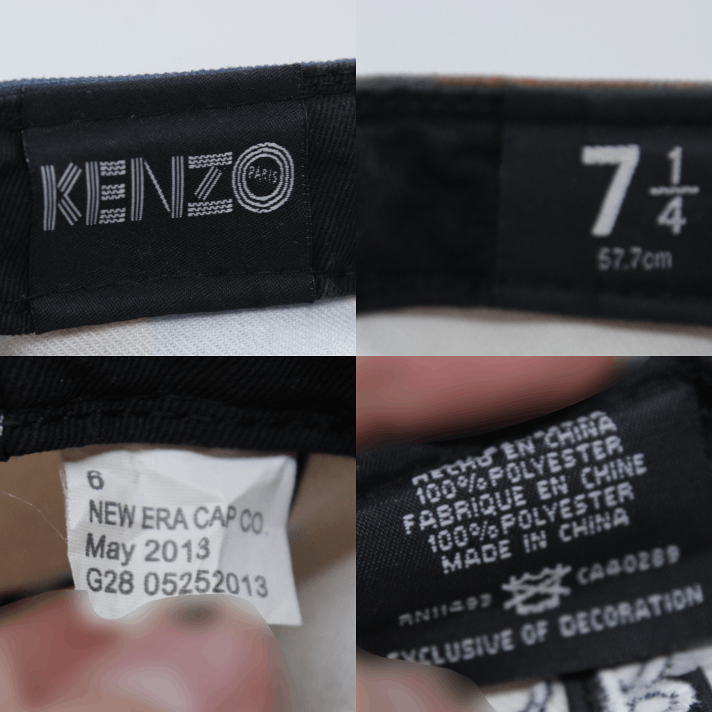 Kenzo 2013 Big Logo Camo Snapback Cap Size ONE SIZE - 8 Thumbnail