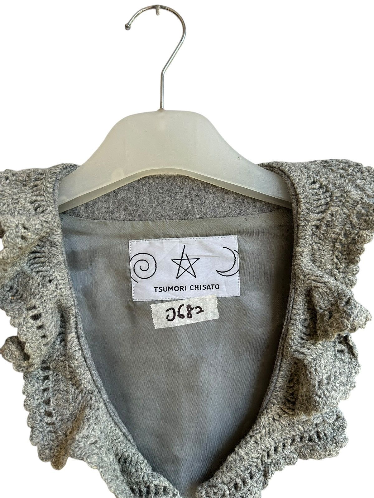 Issey Miyake Tsumori Chisato Ruffled Cropped Bolero Jacket Japan Archive Size M / US 6-8 / IT 42-44 - 4 Thumbnail