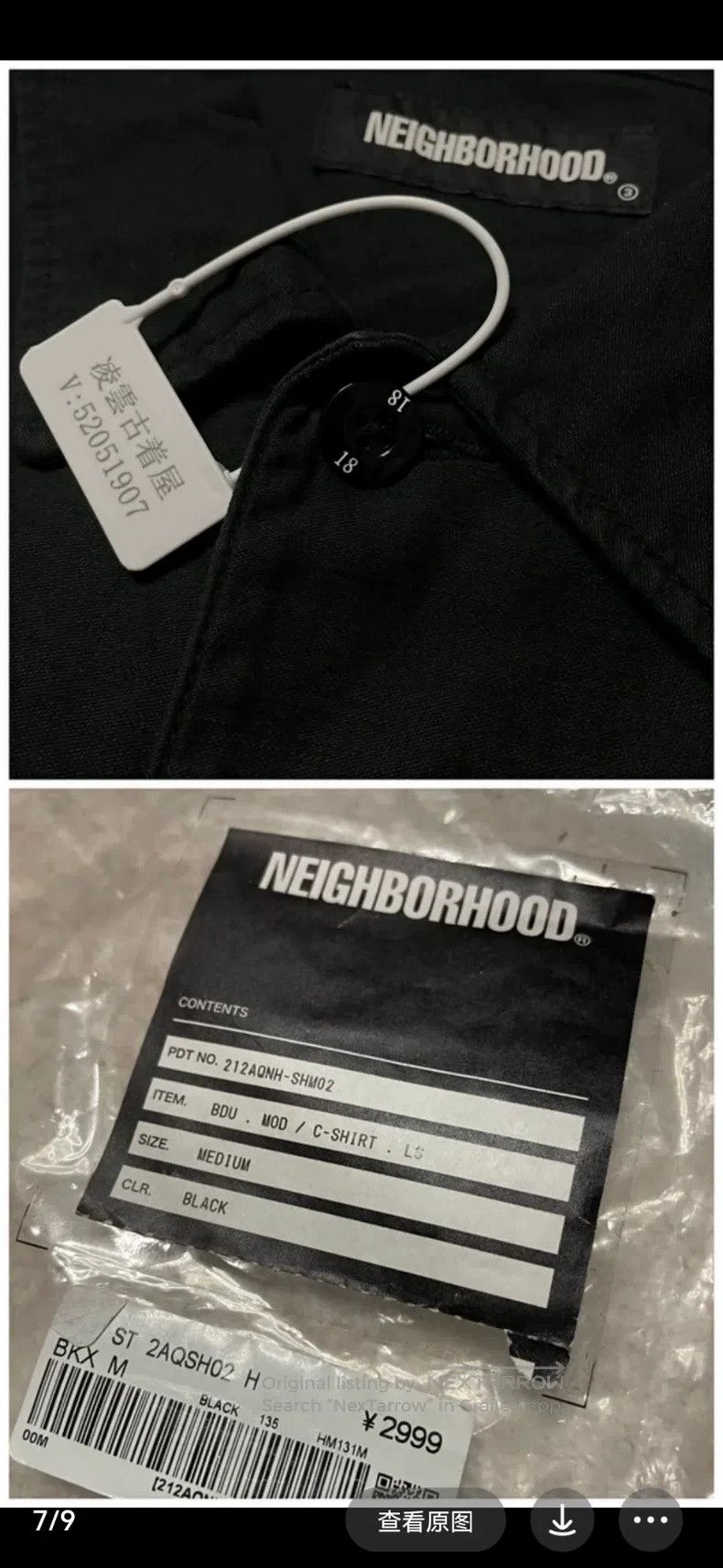 Neighborhood Neighborhood Four Pocket Shirt Jacket, Black M Size Size US M / EU 48-50 / 2 - 7 Thumbnail