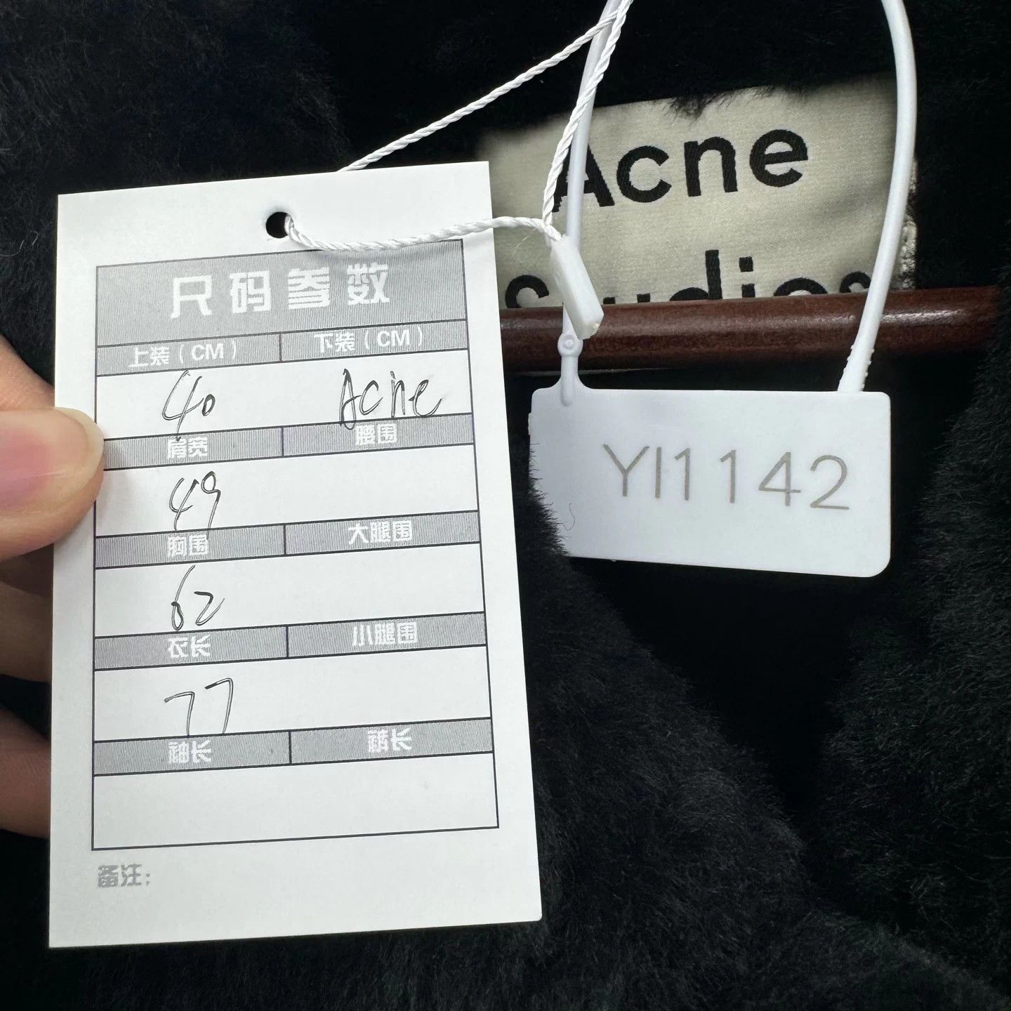 Acne Studios AcneStudios Black Shearling Long-Sleeved Coat Size S / US 4 / IT 40 - 7 Thumbnail