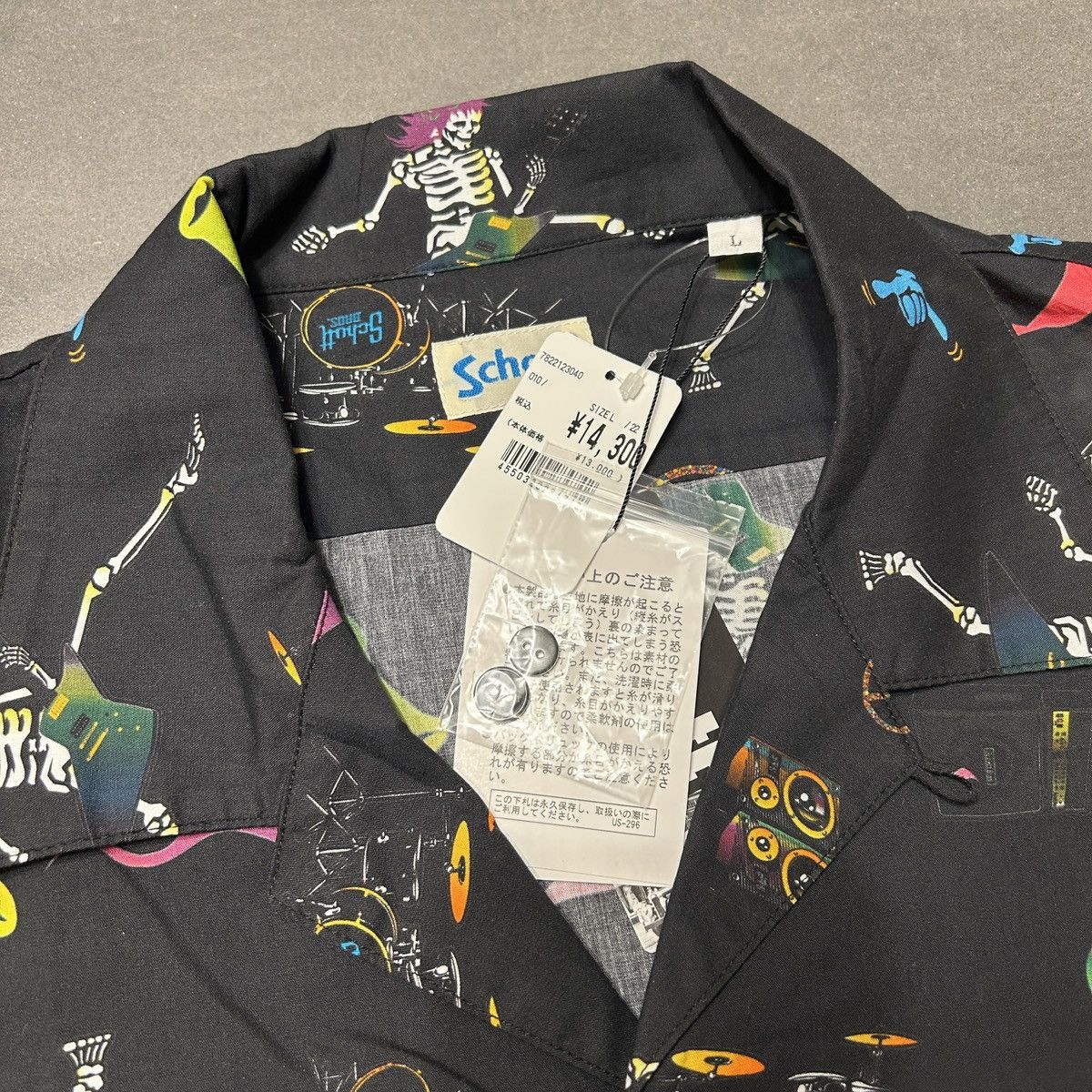 Schott Schott Camp Collar Skeleton Print Button Up Shirt Size US L / EU 52-54 / 3 - 4 Thumbnail