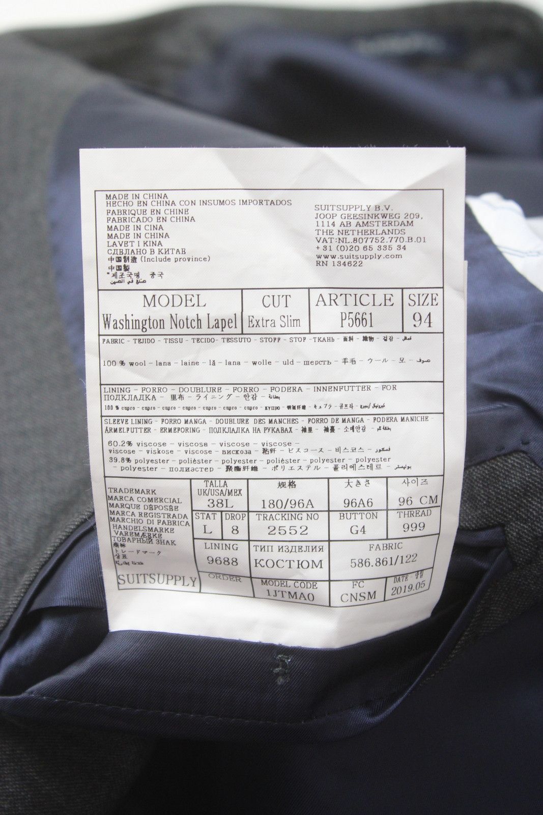 Suitsupply SUITSUPPLY Washington / Brescia Int Suit Men's UK 38L Size 38L - 6 Thumbnail