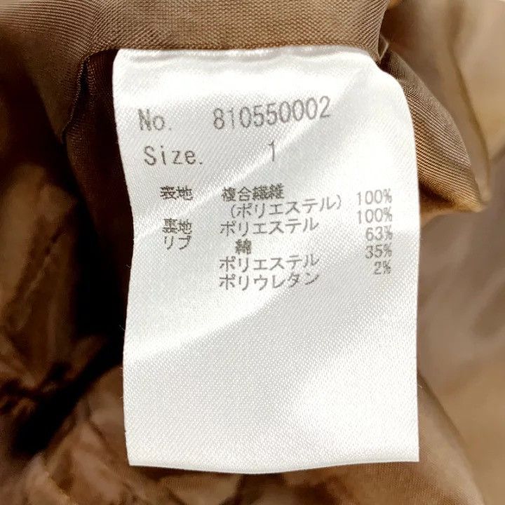 Number (N)ine Number nine bomber flight jacket Size US S / EU 44-46 / 1 - 6 Thumbnail