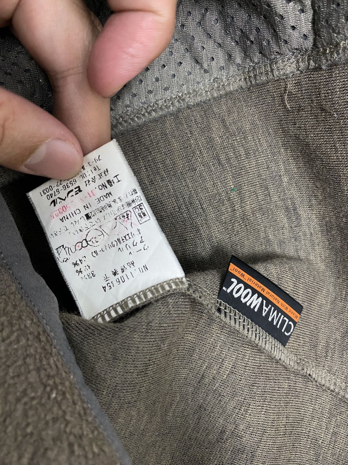 Montbell Rare‼️ Montbell Zipper Fleece Small Logo Size US XS / EU 42 / 0 - 6 Thumbnail