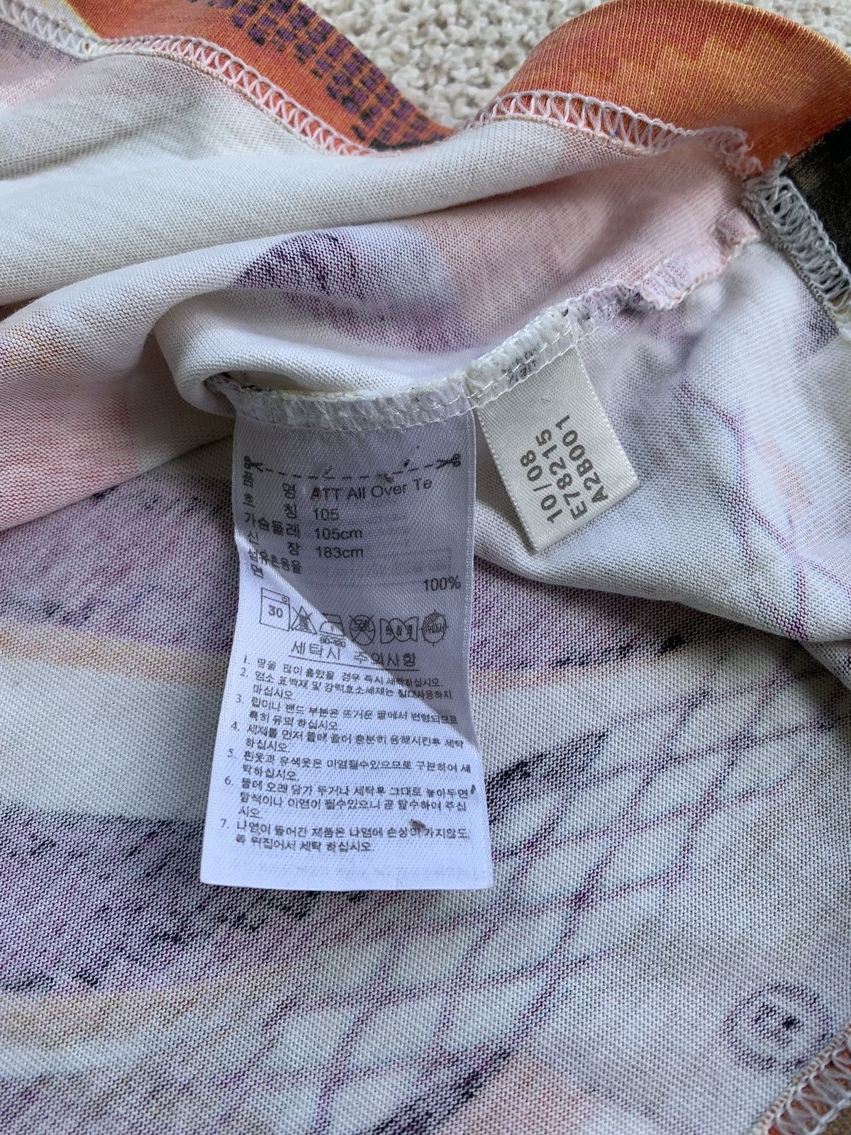 Beauty Beast × If Six Was Nine × Japanese Brand VTG Adidas ATT All Over Tshirt Size US L / EU 52-54 / 3 - 9 Thumbnail