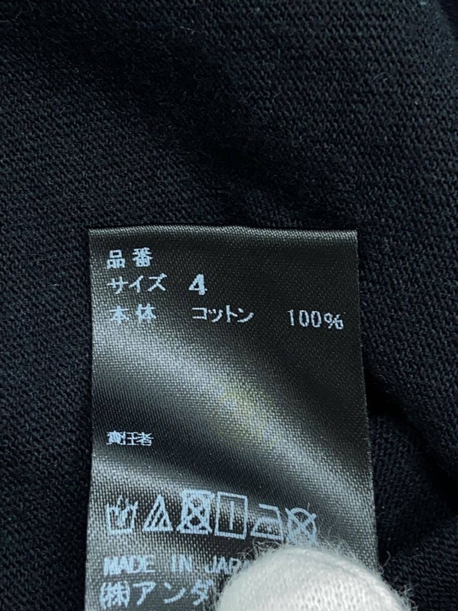 Undercover Vampire Airlines Tee Size US XL / EU 56 / 4 - 5 Thumbnail