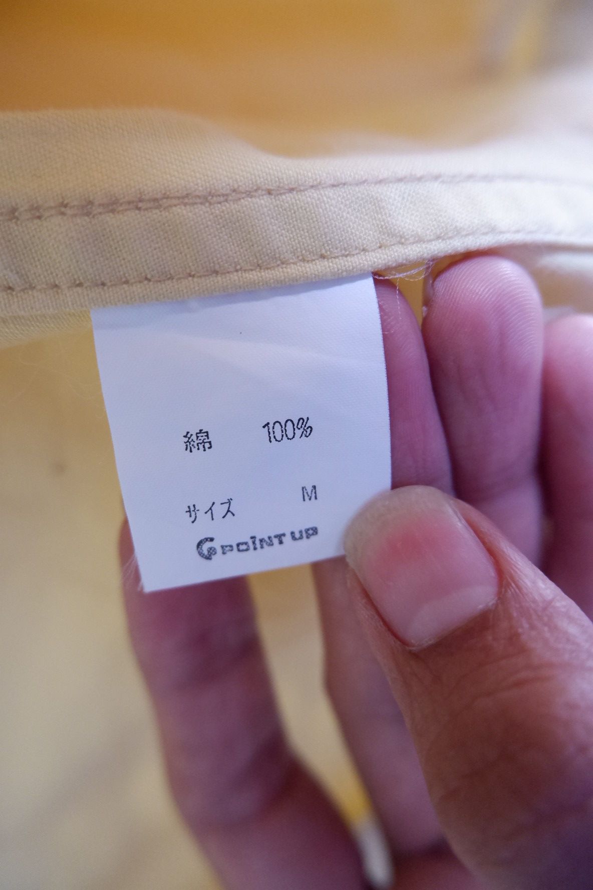 Hai Sporting Gear Vintage Hai Sporting Gear Hoodie Bomber Jacket Size US M / EU 48-50 / 2 - 9 Thumbnail