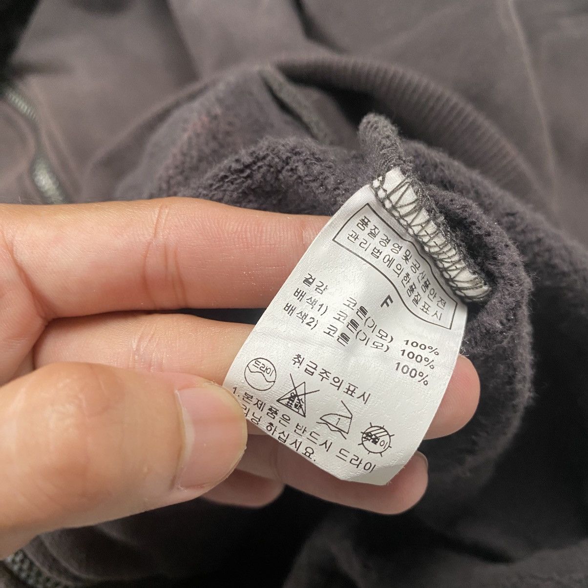 If Six Was Nine Rare Jiu Asymmetric Zip Up Goth LGB Inspired Pullover Size US S / EU 44-46 / 1 - 7 Thumbnail