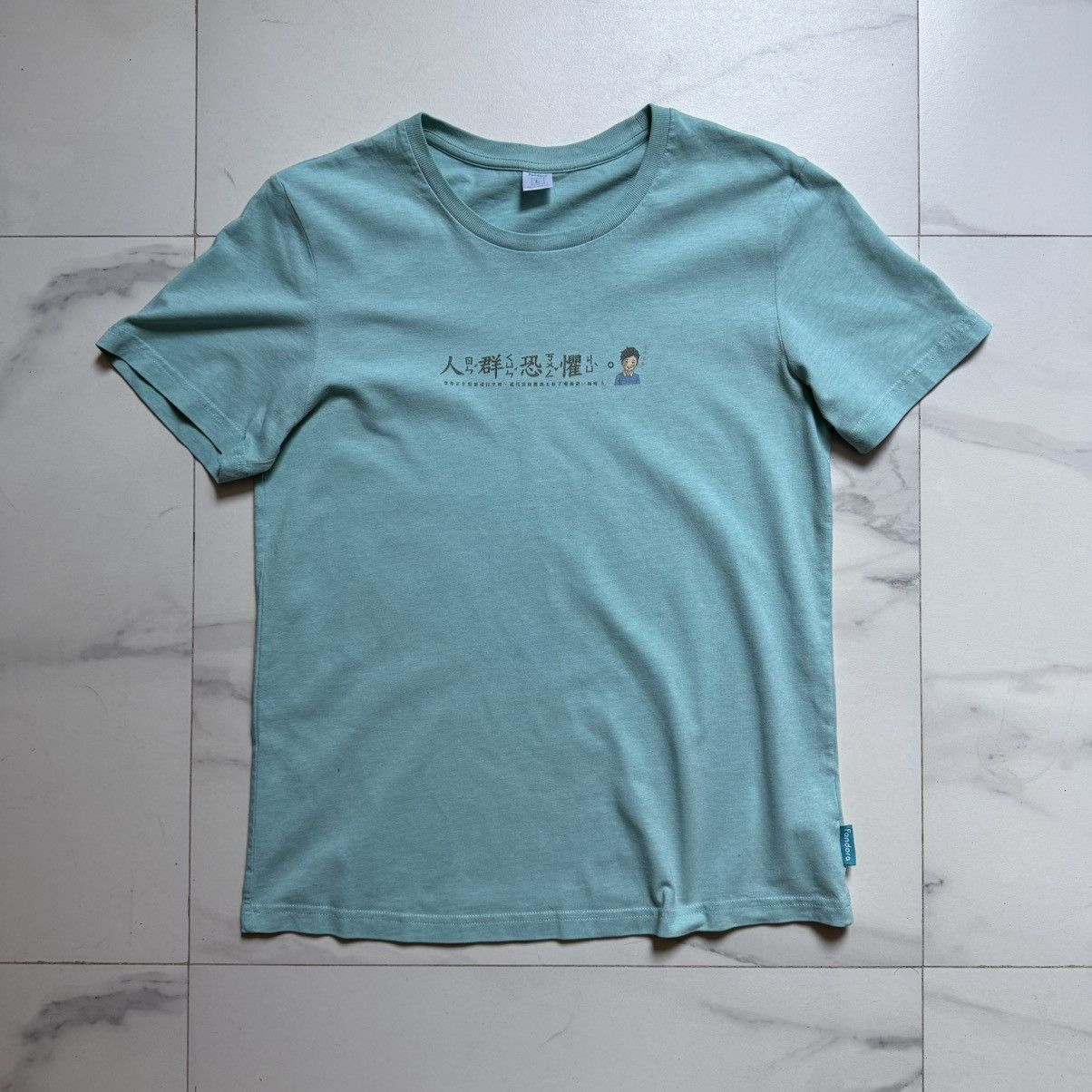Japanese Brand Fandora Graphic T-Shirt Size US M / EU 48-50 / 2 - 2 Thumbnail