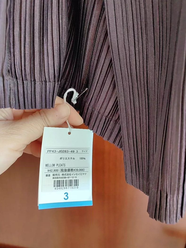Issey Miyake Issey Miyake size:3 Coffee-colored pleated cotton soft car Size S / US 4 / IT 40 - 3 Thumbnail