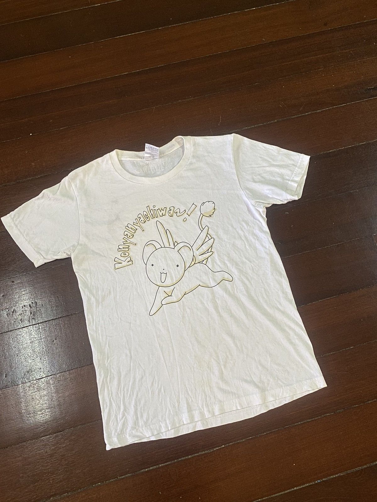 Anime × Japanese Brand Vintage cardcaptor sakura kero chan cute anime manga Size US M / EU 48-50 / 2 - 3 Thumbnail