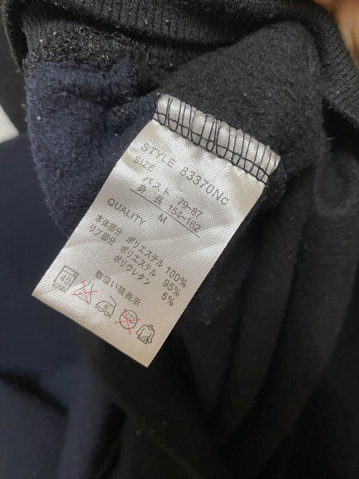 If Six Was Nine × The Unbranded Brand Azul Plain Hoodie Size M / US 6-8 / IT 42-44 - 7 Thumbnail