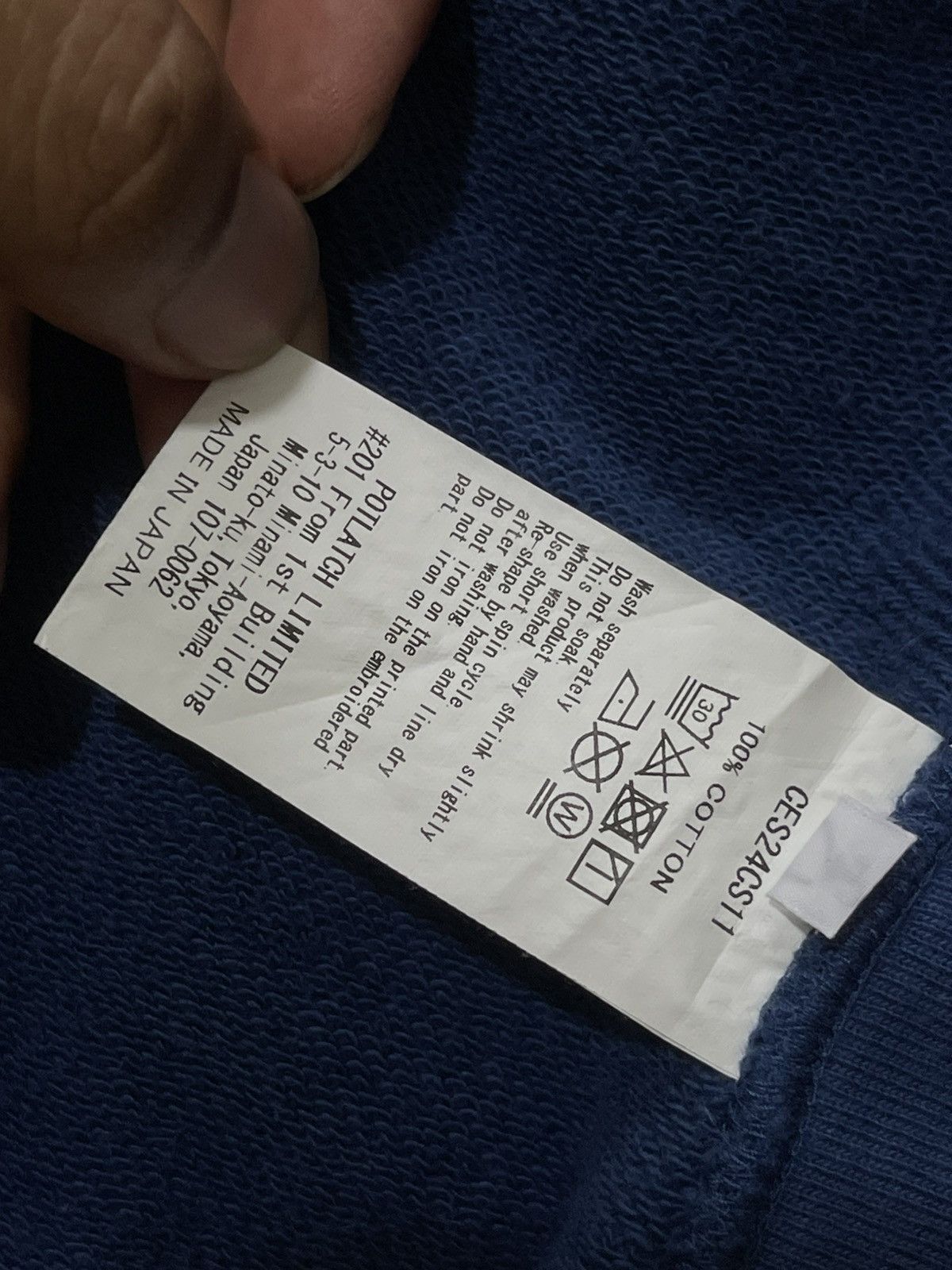 Cav Empt 2023 Cav Empt Embroidered Sweatshirt Size US M / EU 48-50 / 2 - 10 Thumbnail