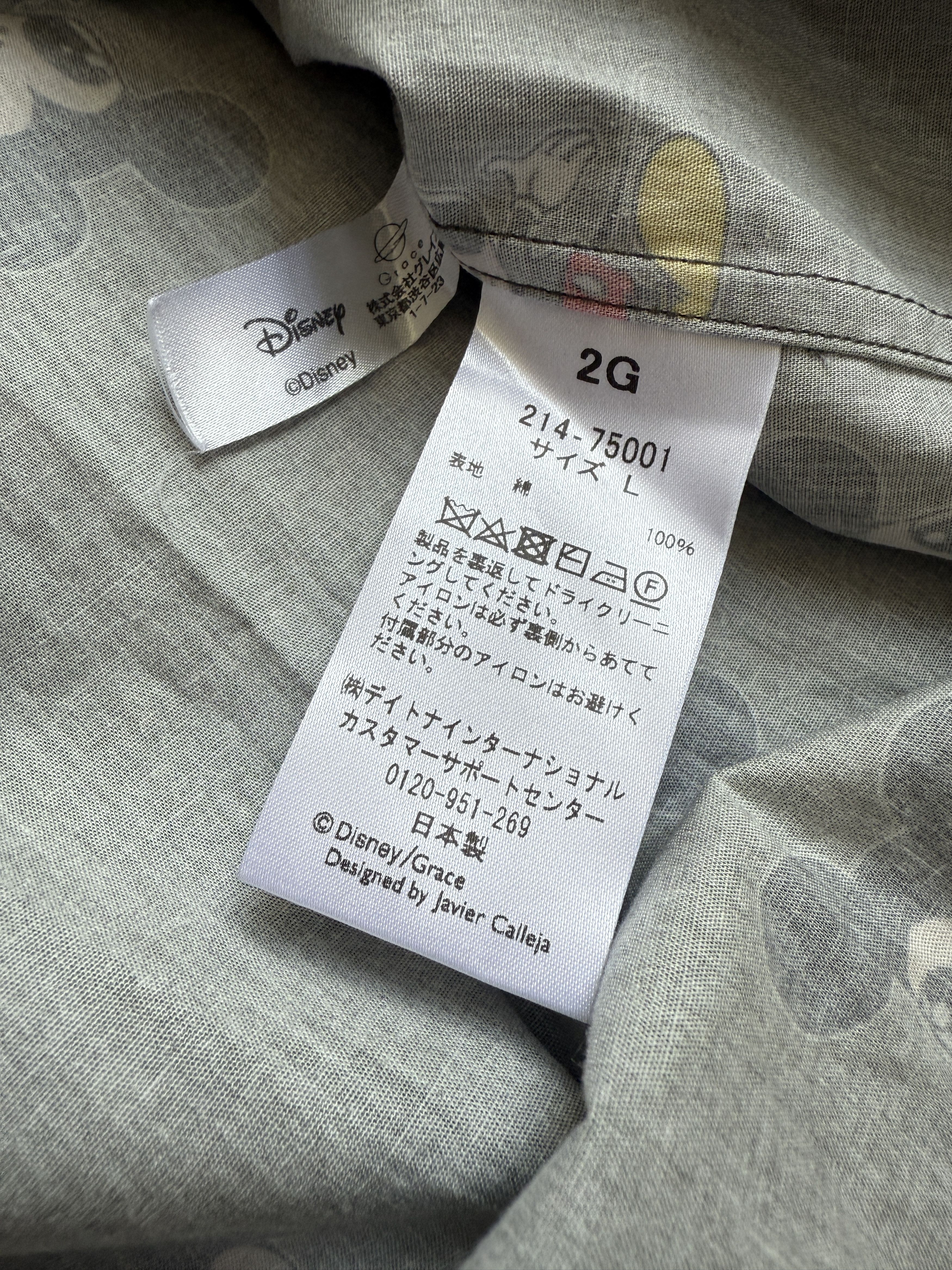 Disney 2G Japanese Tokyo Shirt w/ Mickey Mouse Size US M / EU 48-50 / 2 - 5 Thumbnail