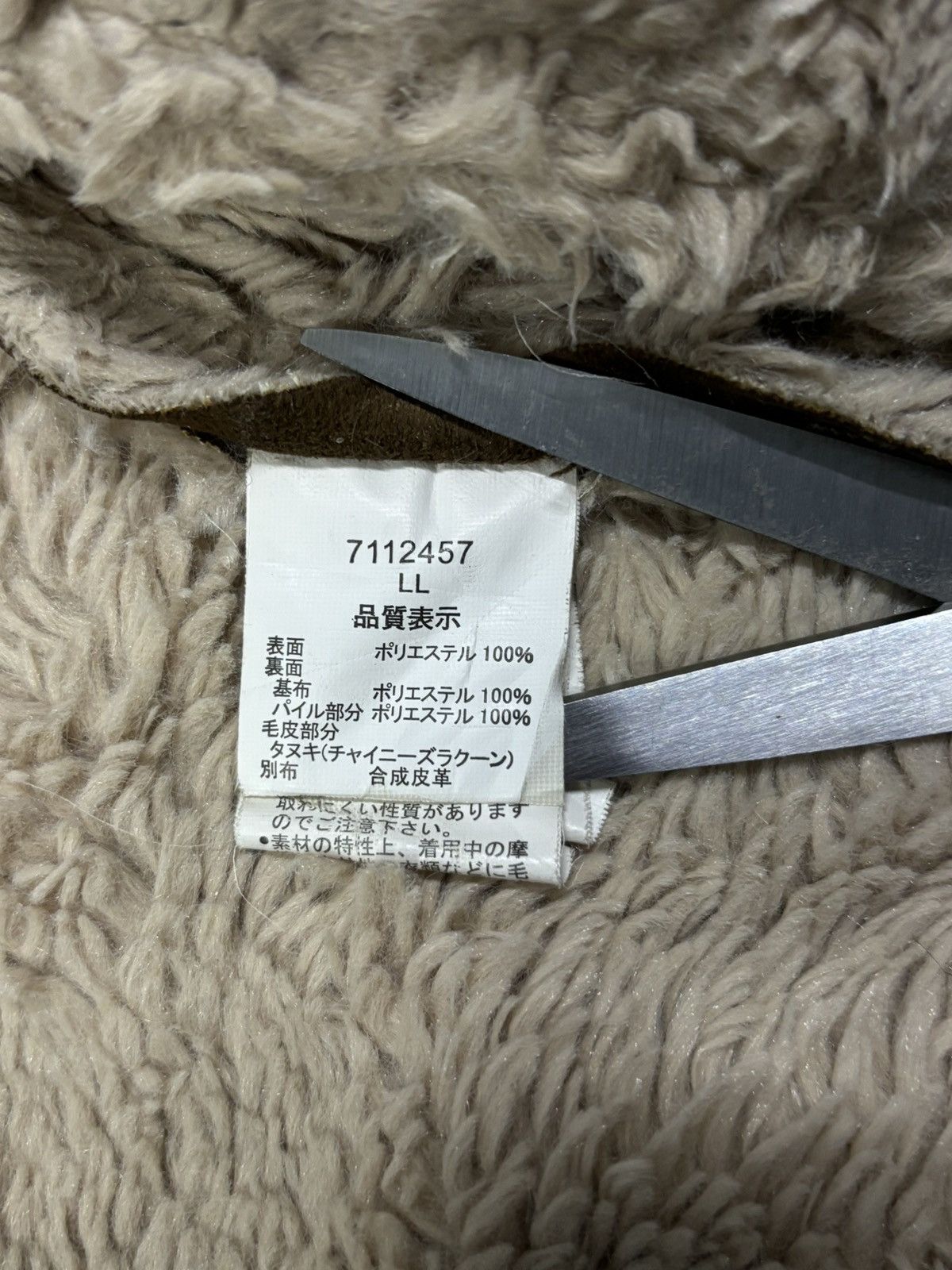 If Six Was Nine Semantic Design Faux Suede Raccoon Fur Hooded Punk Jacket Size US M / EU 48-50 / 2 - 20 Thumbnail
