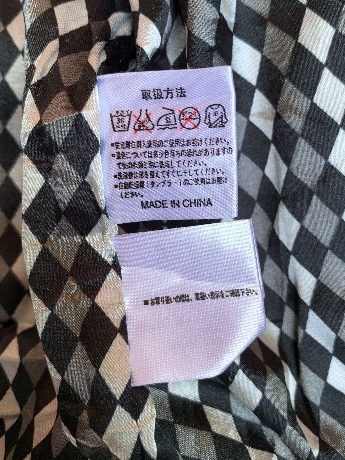 If Six Was Nine × Japanese Brand × semanticdesign Semantic design ziphoodie stretch material Size US M / EU 48-50 / 2 - 11 Thumbnail
