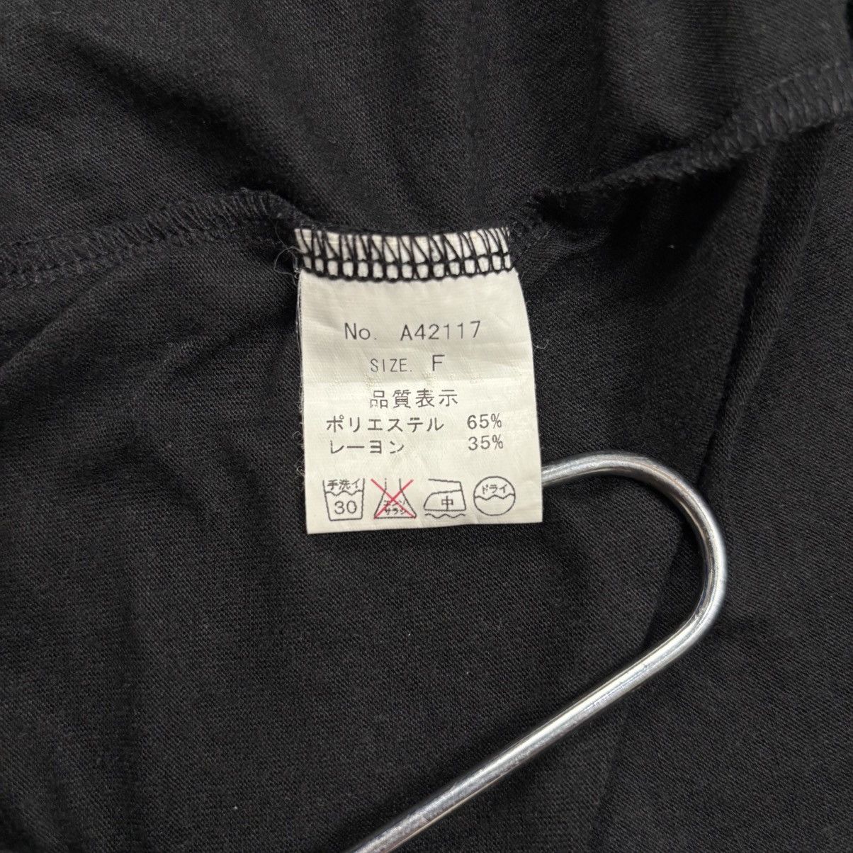 Yasuyuki Ishii Archive XFRM - Vkei Style Layered Loose V-Neck Longsleeve Size US M / EU 48-50 / 2 - 15 Thumbnail