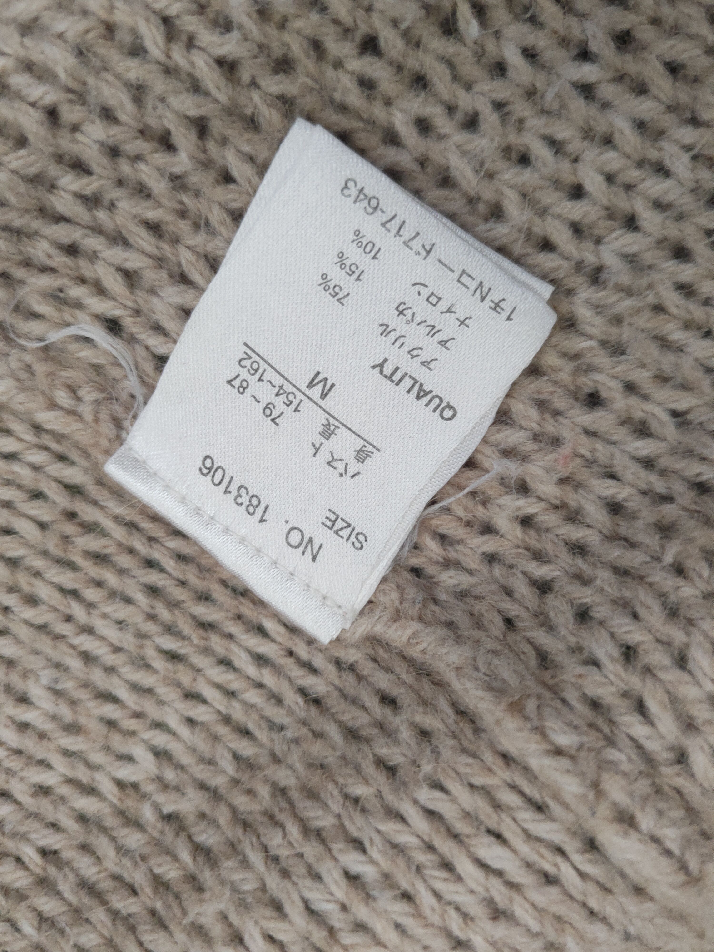 Japanese Brand DL Galloria Beige Knitwear Cardigans #46-551 Size M / US 6-8 / IT 42-44 - 12 Thumbnail