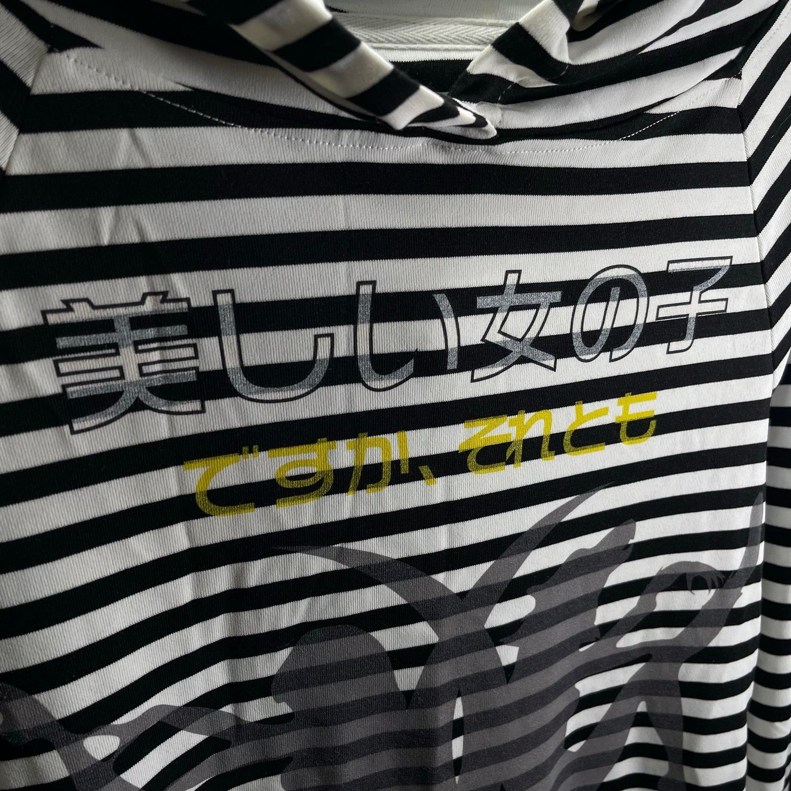 Japanese Brand Japanese Brand Gothic Striped Longsleeve Hoodie size L Size L / US 10 / IT 46 - 8 Thumbnail