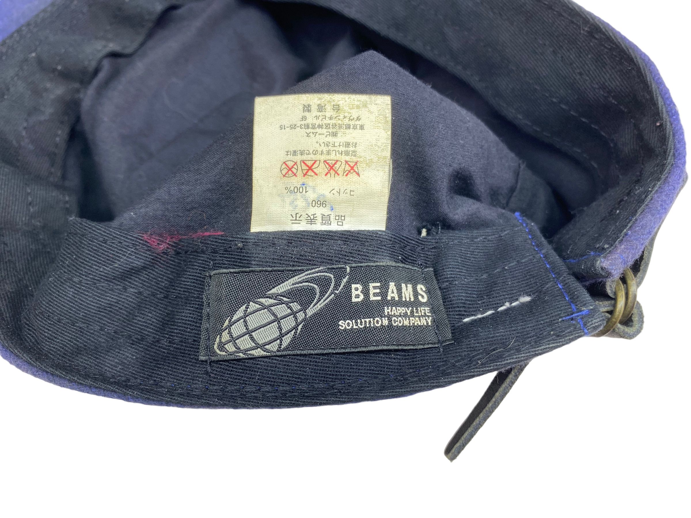 Japanese Brand × Vintage Vintage Beams Cap Size ONE SIZE - 9 Thumbnail