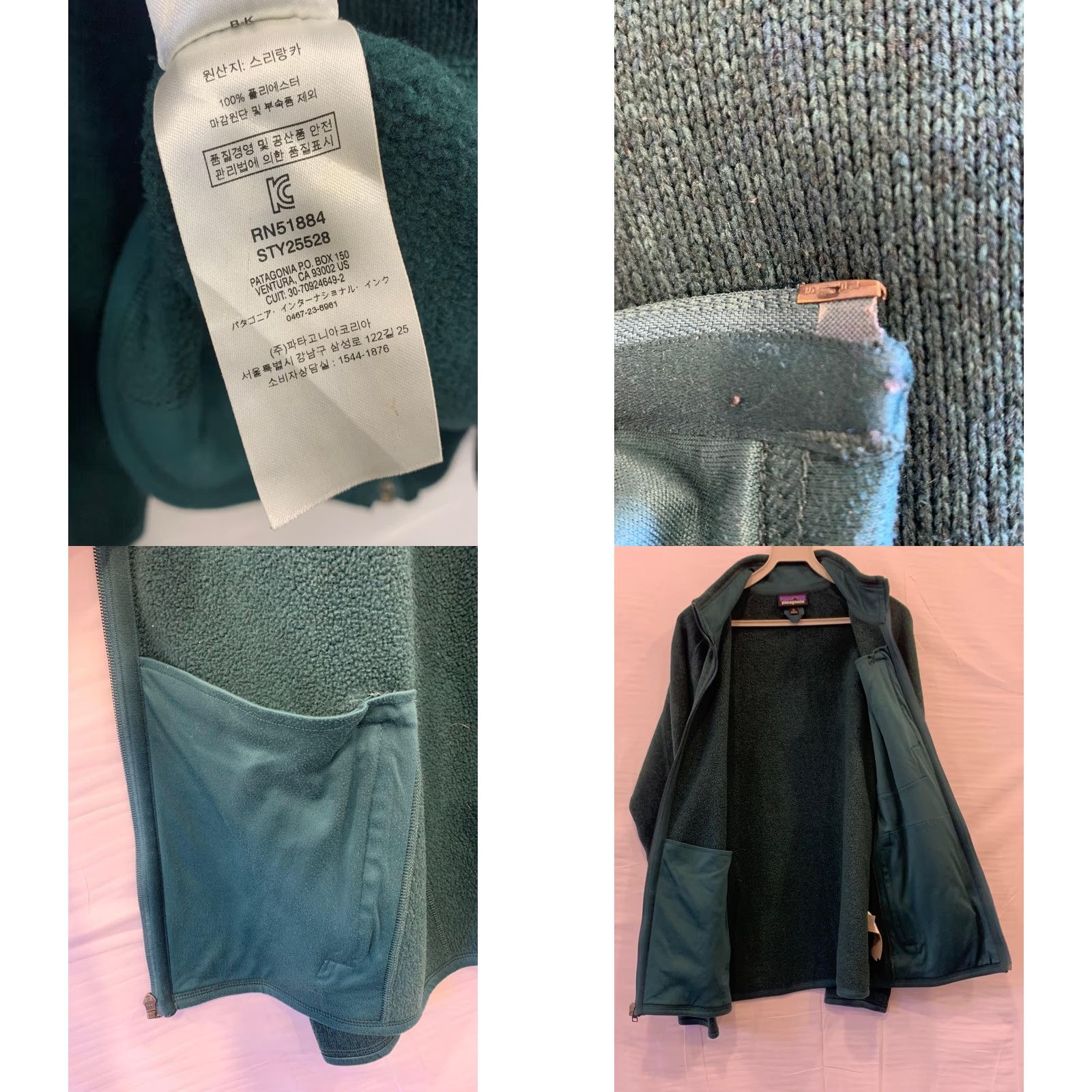 Patagonia Patagonia Fleece Pullover Mens M Teal Purple Aztec Half Zip Synchilla Vtg #177 Shirt Adult M Teal Purple Aztec Pattern Size US M / EU 48-50 / 2 - 8 Thumbnail