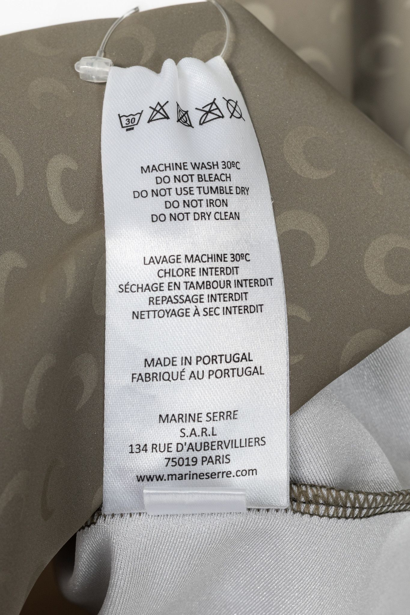 Marine Serre Marine Serre White Line FW20 Taupe Reflective Moon-Print Top Size L / US 10 / IT 46 - 8 Thumbnail
