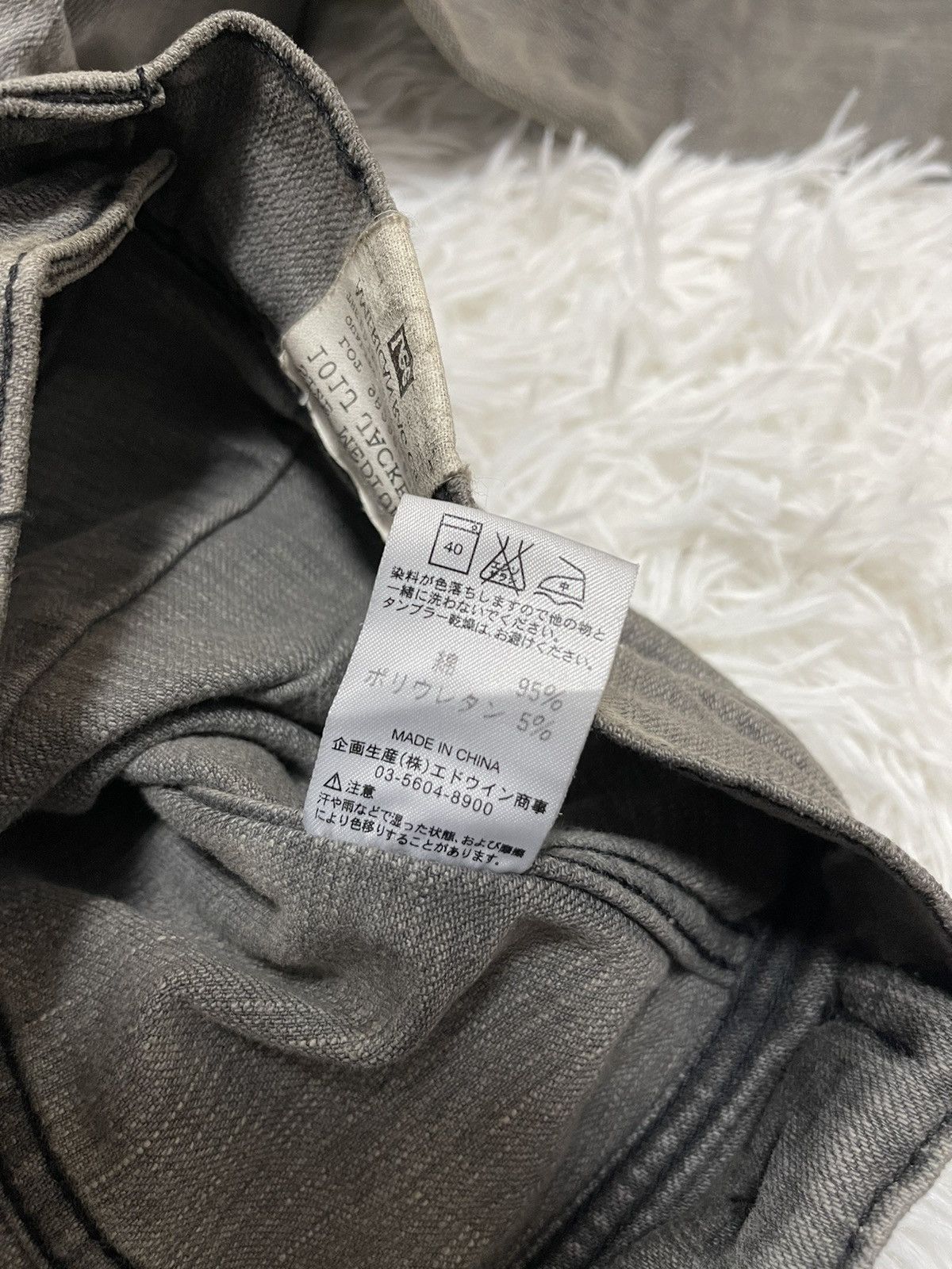 Lee × Vintage Japanese Lee Denim Jacket Size S / US 4 / IT 40 - 8 Thumbnail