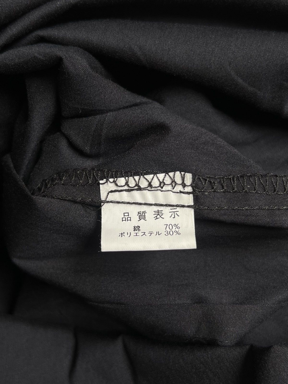 Lad Musician LAD MUSICIAN Black Shirt Size US XS / EU 42 / 0 - 12 Thumbnail