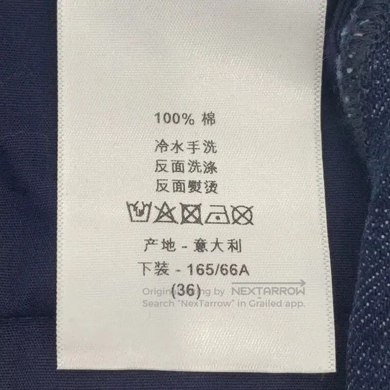 Dior Dior XS Blue Floral Cotton Shorts . Size 22" - 7 Thumbnail