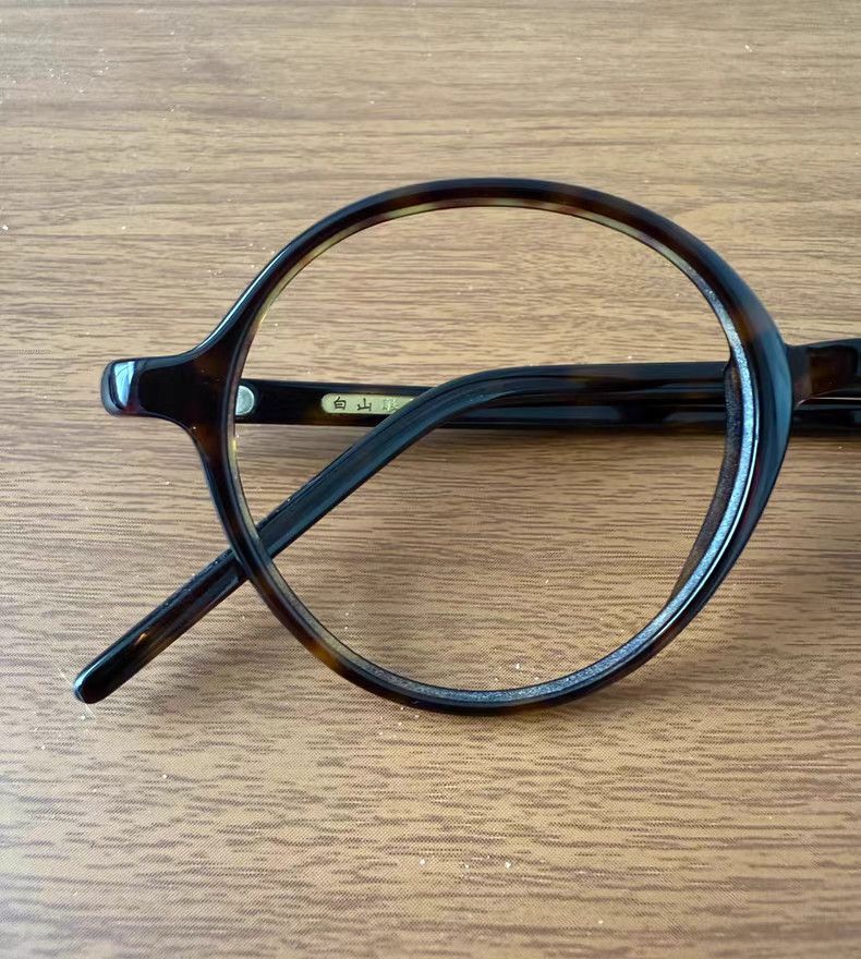 Vintage Vintage Eyeglasses Frame Size ONE SIZE - 7 Thumbnail