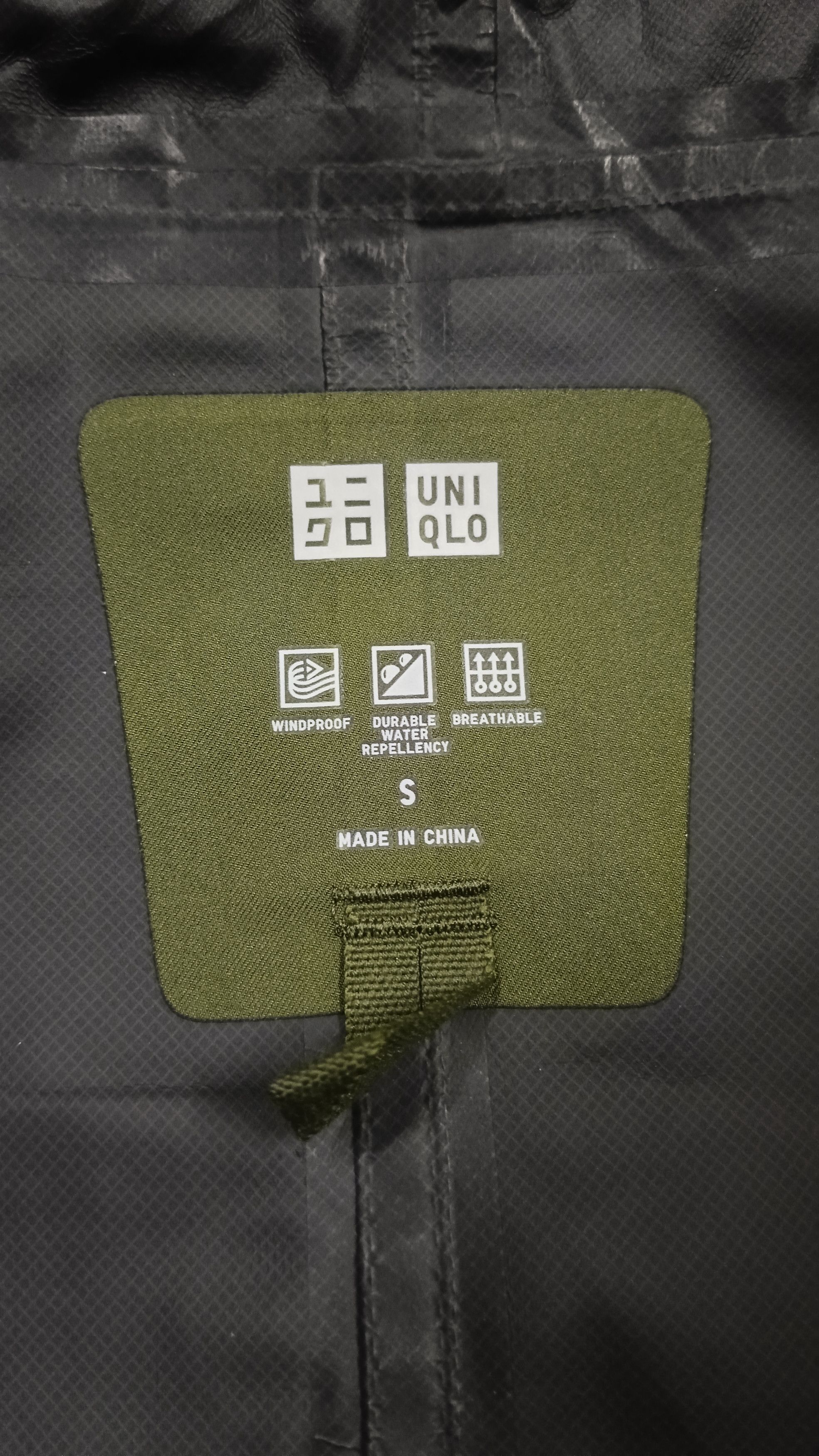 Japanese Brand × Uniqlo 🔥 Uniqlo Green Parka Blocktech Size US S / EU 44-46 / 1 - 9 Thumbnail