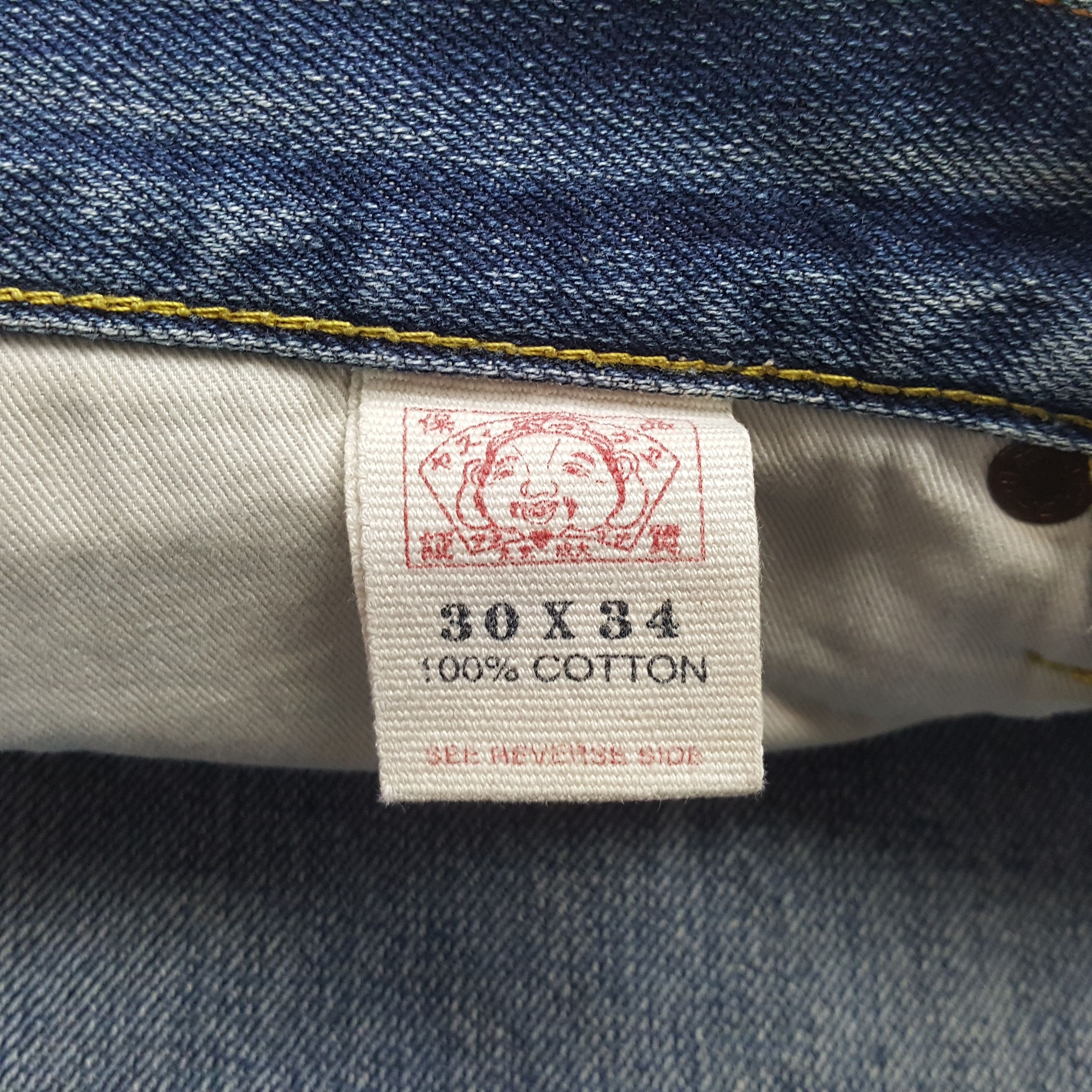 Evisu Vintage Evisu Japanese Brand Daicock Custom Jeans C318N7 Size US 28 / EU 44 - 8 Thumbnail
