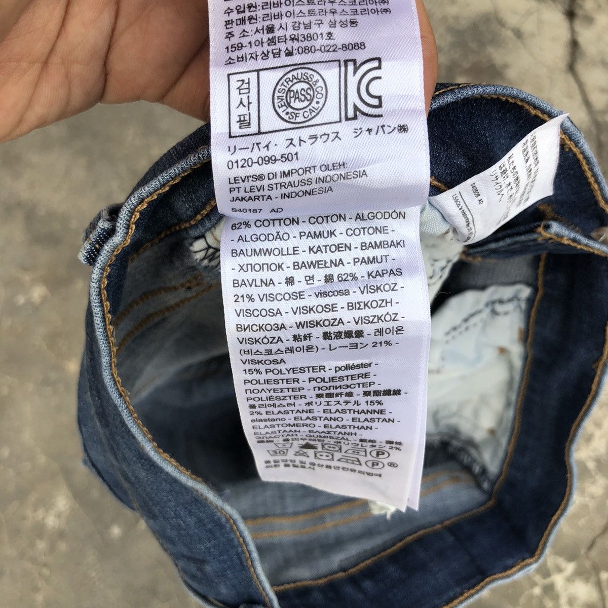 Levi's × Levi's Vintage Clothing × Vintage Vintage Levis 710 Super Skinny Jeans Denim Pants Size 26" / US 2 / IT 38 - 11 Thumbnail