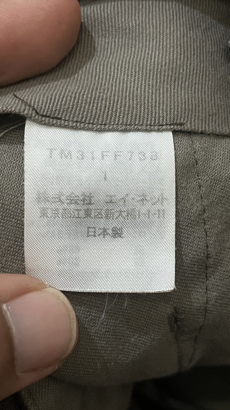 Issey Miyake Vintage Tsumori Chisato Sarrouel Hemp Cotton pants 30 inches Size US 30 / EU 46 - 16 Thumbnail