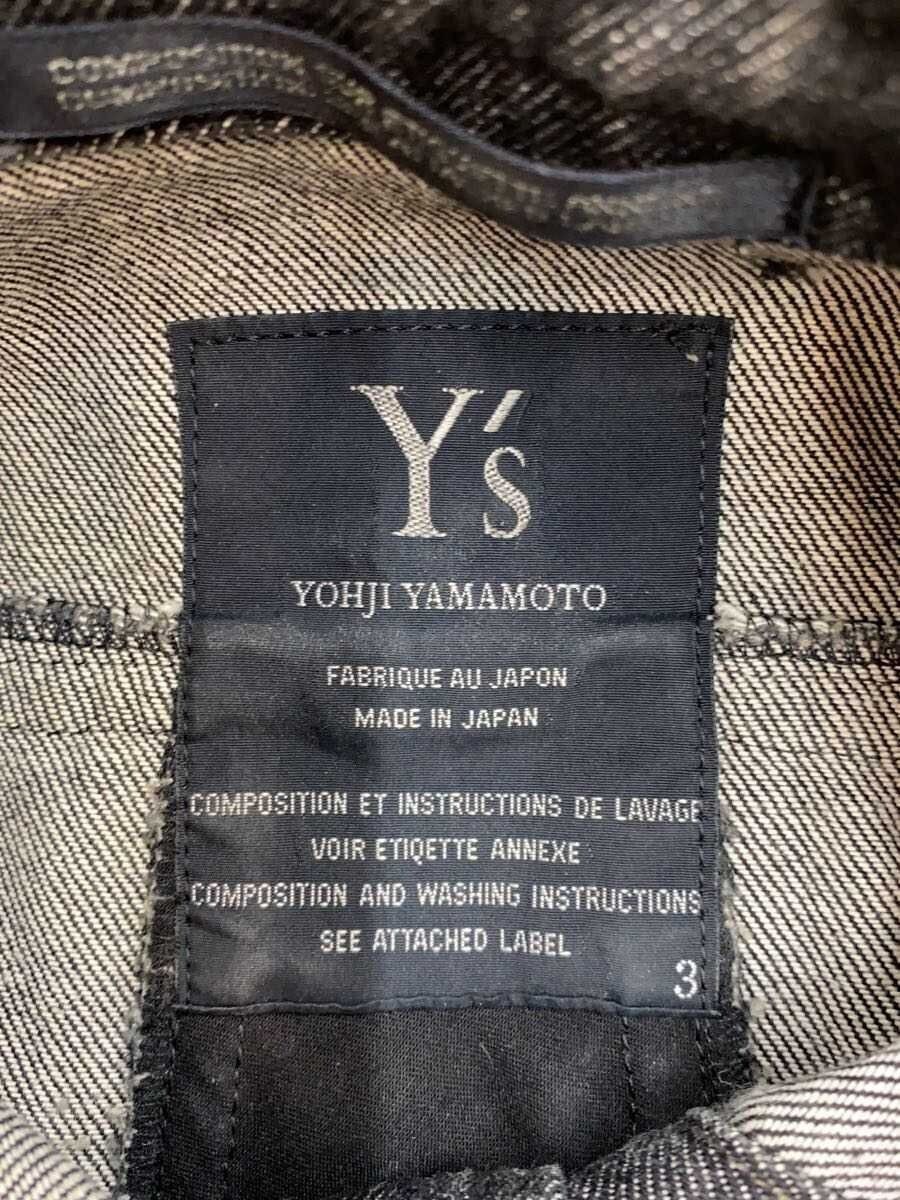 Yohji Yamamoto 90's Denim Dress Size L / US 10 / IT 46 - 3 Thumbnail