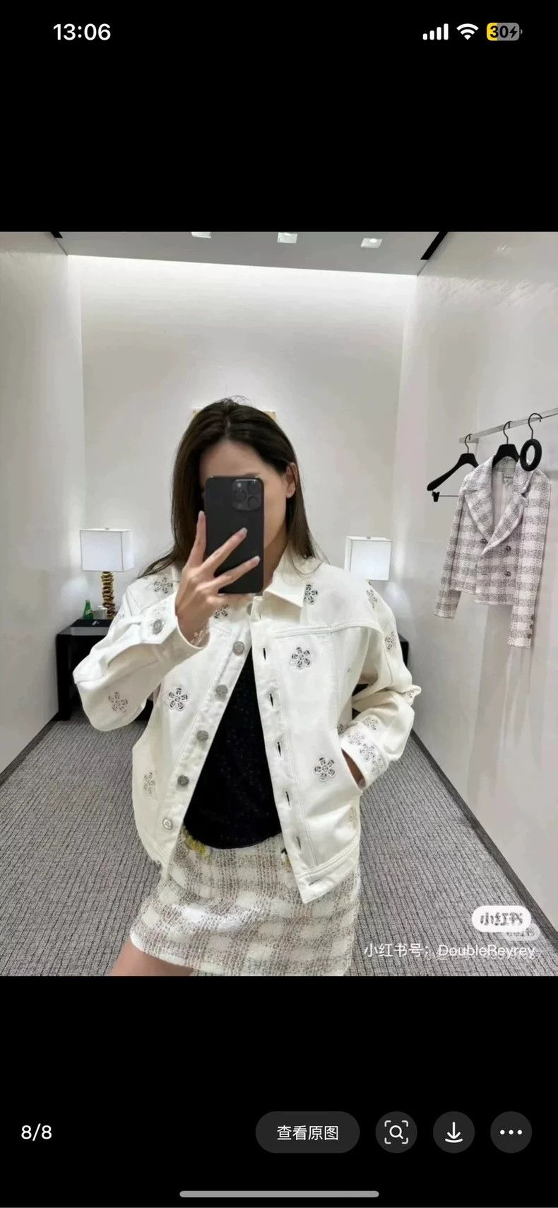 Chanel Chanel White camellia hollow denim jacket 2504-Nextarrow Size XS / US 0-2 / IT 36-38 - 7 Thumbnail