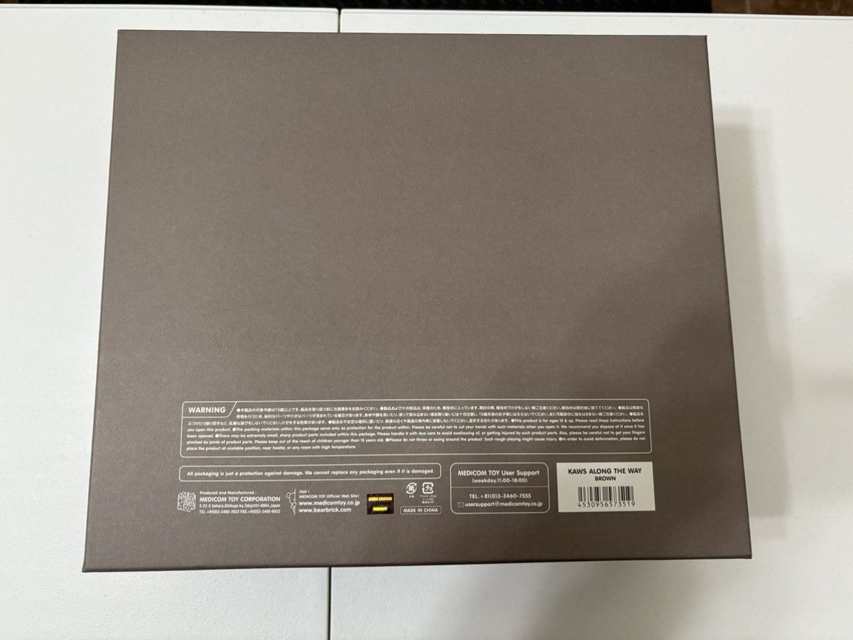 Kaws Kaws Along The Way Vinyl Figure Brown Size ONE SIZE - 2 Thumbnail