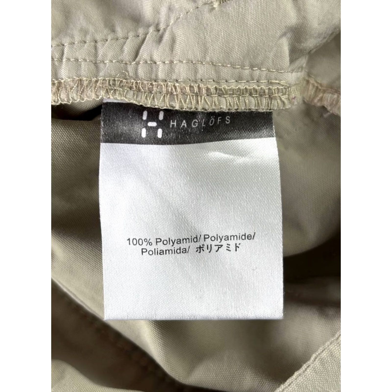 Isabel Marant Haglofs Womens Trekking Trousers XL Ivory Polyamide Straight Leg Fly Button Size Size 40" / US 18 - 5 Thumbnail